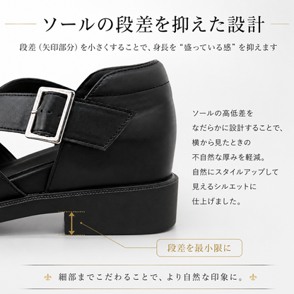 【予約｜8月中旬発送】Umi サンダル｜7cm UP