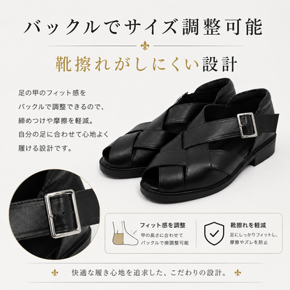 【予約｜8月中旬発送】Umi サンダル｜7cm UP