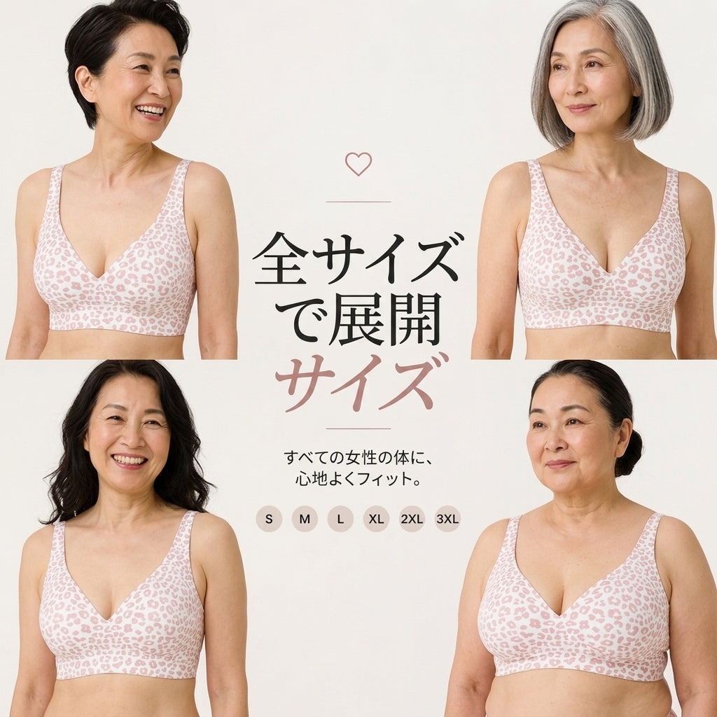 毎日つけるものだから、素材から選びました。