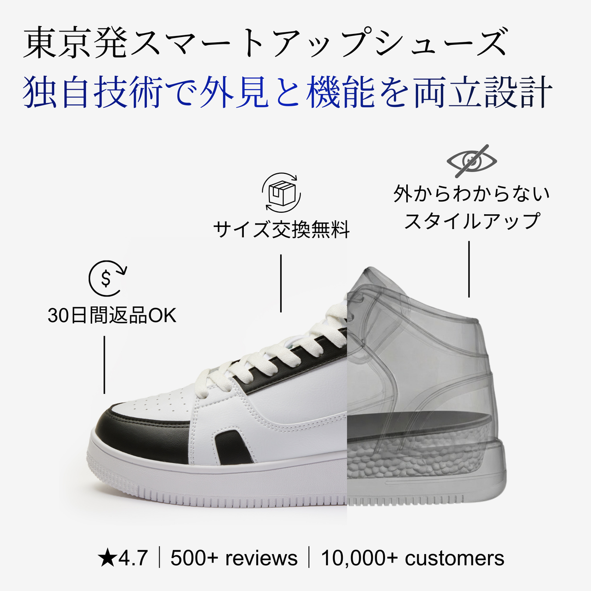 Gaku スニーカー ブラック