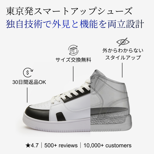 Gaku スニーカー ブラック