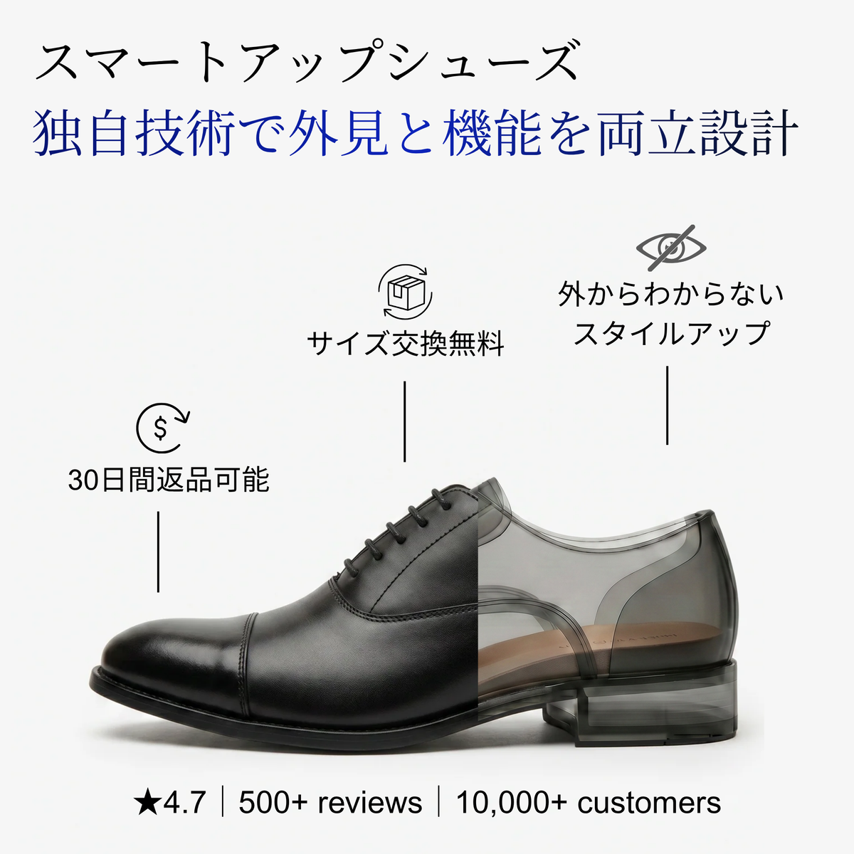 Rei レザーシューズ ブラック